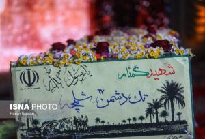 خاکسپاری شهید ۱۸ ساله والفجر یک در گرگان