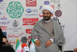 تأکید بر تشکیل شورای هماهنگی مجموعه‌های قرآنی اصفهان