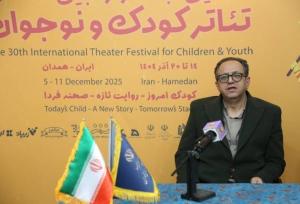 جشنواره تئاتر کودک و نوجوان، سکوی بالندگی هنرمندان همدان