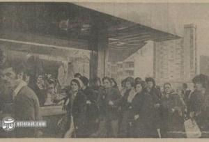 کنترل قیمت‌ها در تهران به زن‌ها سپرده شد!