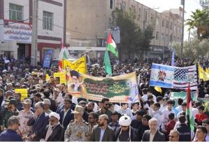 برگزاری راهپیمایی باشکوه ۱۳ آبان ۱۴۰۴ در پایتخت وحدت اسلامی