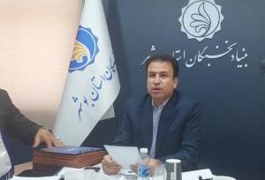 رویداد ملی «فخرآورد» به میزبانی استان بوشهر برگزار می‌شود