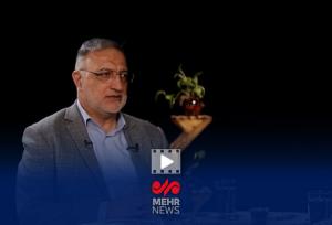 زاکانی: جنگ را همه از تهران دور می‌دیدند