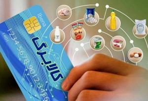 انتظاری: توزیع ۳۸۸ میلیارد تومان کالابرگ الکترونیکی در استان قزوین