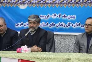 عتباتی: ۱۶۸ زندانی آذربایجان غربی به مناسبت دهه فجر آزاد شدند