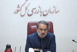 پرونده فساد چای دبش با پیگیری جدی سازمان بازرسی به سرانجام رسید
