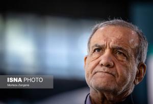 پزشکیان: نمی‌خواهیم از جیب مردم برای دولت خرج کنیم