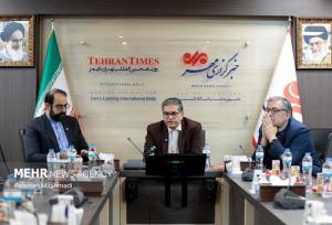 نشست «آینده برنامه هسته‌ای ایران در پرتو سیاست خارجی ترامپ»+ فیلم کامل