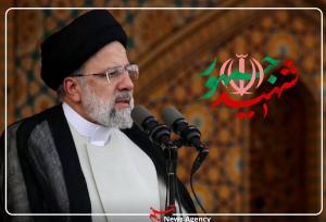 شهید رئیسی در مسیر مقابله با معضلات اجتماعی گام برداشت