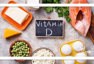 نقش حیاتی ویتامین D و کلسیم در رشد کودکان دبستانی