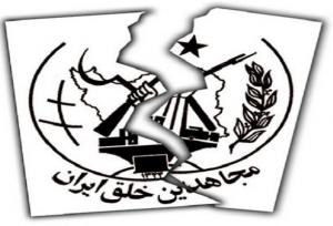 تلاش ضد انقلاب برای سوءاستفاده از فوت یک زندانی زن
