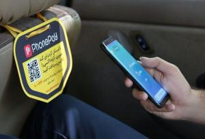 مالکی: کرایه تاکسی‌ها تنها با اسکن QR کد روی شیشه خودروها پرداخت شود
