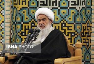 پیام آیت‌الله مظاهری به کنگره شهدای منطقه ۳ اصفهان