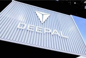 چانگان صاحب کارخانه هیوندای چین شد