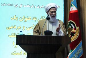 تحقق ایران قوی با نیروهای مسلح مقتدر و نظام راهبردی کارآمد