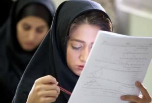 رقابت ۱۰۸۵۰ دانش‌آموز سمنانی در آزمون‌های مفهومی "شبه تیمز"