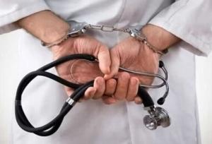 منشی یک مطب در نجف‌آباد با جعل عنوان پزشک بازداشت شد