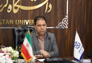 آغاز ماراتن کنکور در لرستان با حضور بیش از ۲۴ هزار داوطلب