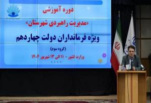 زینی‌وند: فرمانداران مانع دوقطبی‌سازی و تنش سیاسی شوند