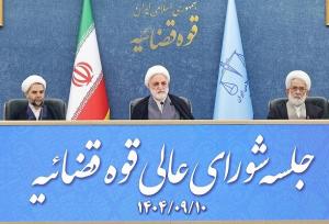 اژه‌ای: قانون اساسی یکی از مترقی‌ترین قوانین موجود در دنیا است