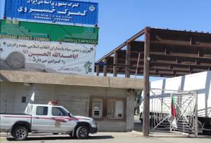 گمرک خسروی پیشتاز در صادرات کالا به عراق