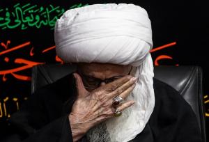 پیام تسلیت علما به آیت‌الله وحید خراسانی