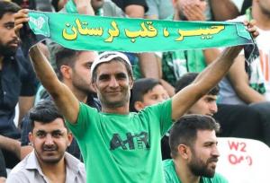 ورزشگاه تختی خرم‌آباد پر شد؛ هواداران دیگر مراجعه نکنند + عکس