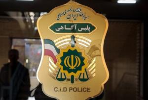 تحویل ۲ دختر نوجوان گم‌شده به خانواده‌هایشان