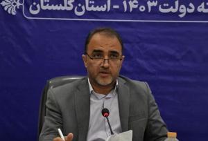 اصلاح و توسعه شبکه آب آشامیدنی در شهرستان آزادشهر