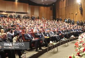 اعلامیه اجلاس استانداران حاشیه دریای خزر