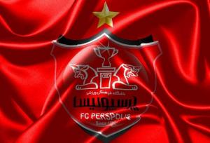 پرسپولیس در عملیات بزرگترین خرید تاریخ