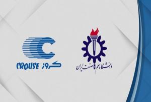 انتقال دانش و تجربه مهندسان کروز به دانشجویان