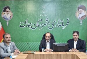 ضروورت اصلاح وضعیت تراکم نانوایی ها در شهر همدان