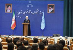 رئیس قوه قضائیه: گاهی احکام جایگزین مورد استهزاء قرار می‌گیرد یا اساساً قابلیت اجرا ندارند