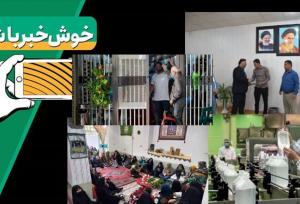 خبرخوب| وقتی غیرت ماهیگیر بوشهری و هشدار او به ناوچه آمریکایی خبرساز شد