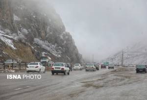 هشدار فعالیت سامانه بارشی در لرستان/ بارش برف در ارتفاعات و احتمال آبگرفتگی معابر
