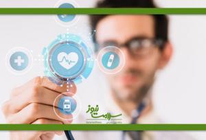 نوآوری دیجیتال؛ فرصتی برای تحول در سلامت