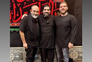 قابی از مهران غفوریان و مداح مشهور در روز عاشورا