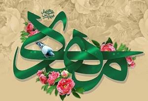 «مهدی» پرطرفدارترین نام پسر در مازندران