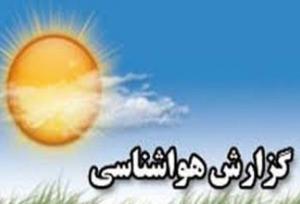 وقوع رطوبت بالای ۷۰ درصدی در ۱۰ نقطه خوزستان