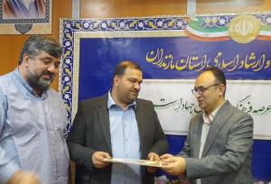 «مهدی جویباری» مدیرعامل خانه مطبوعات مازندران‌ شد