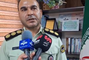 سرقت جواهرات کودکان در بهارستان؛سارقان دستگیر شدند