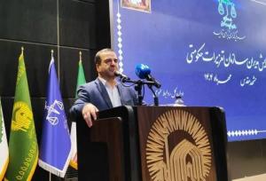 آغاز طرح شناسایی و به‌کارگیری بازرسان مردمی تعزیرات حکومتی