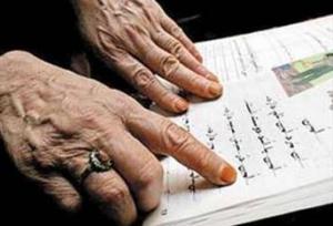 نقدی: کلاس‌های نهضت سوادآموزی در لنگرود از نیمه آبان آغاز می‌شود