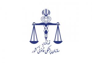 کاهش ۱۲ درصدی نزاع در لرستان