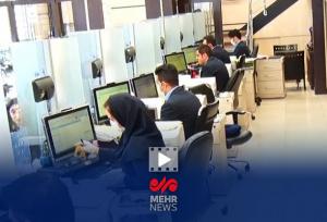 ورود یک فرد ناشایست به دستگاه دولتی حق الناس است