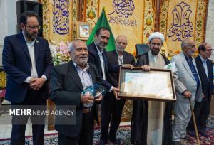 دومین رویداد ملی «ختم هنر» در حرم شاهچراغ(ع) برگزار شد