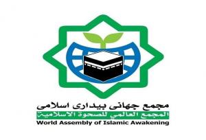 وقایع اخیر غزه نقاب از چهره دروغین دنیای متمدن غرب برداشت