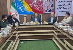 ظرفیت بندرریگ در صنعت گردشگری شهرستان گناوه استفاده شود