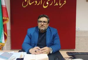 فرماندار اردستان: برای هفته فرهنگی اردستان هیچ برنامه‌ای نداریم